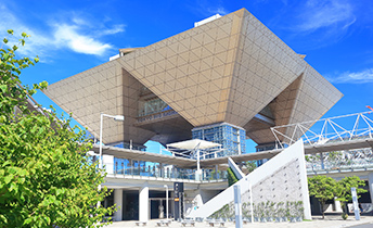 国际展览中心（东京国际展示场）