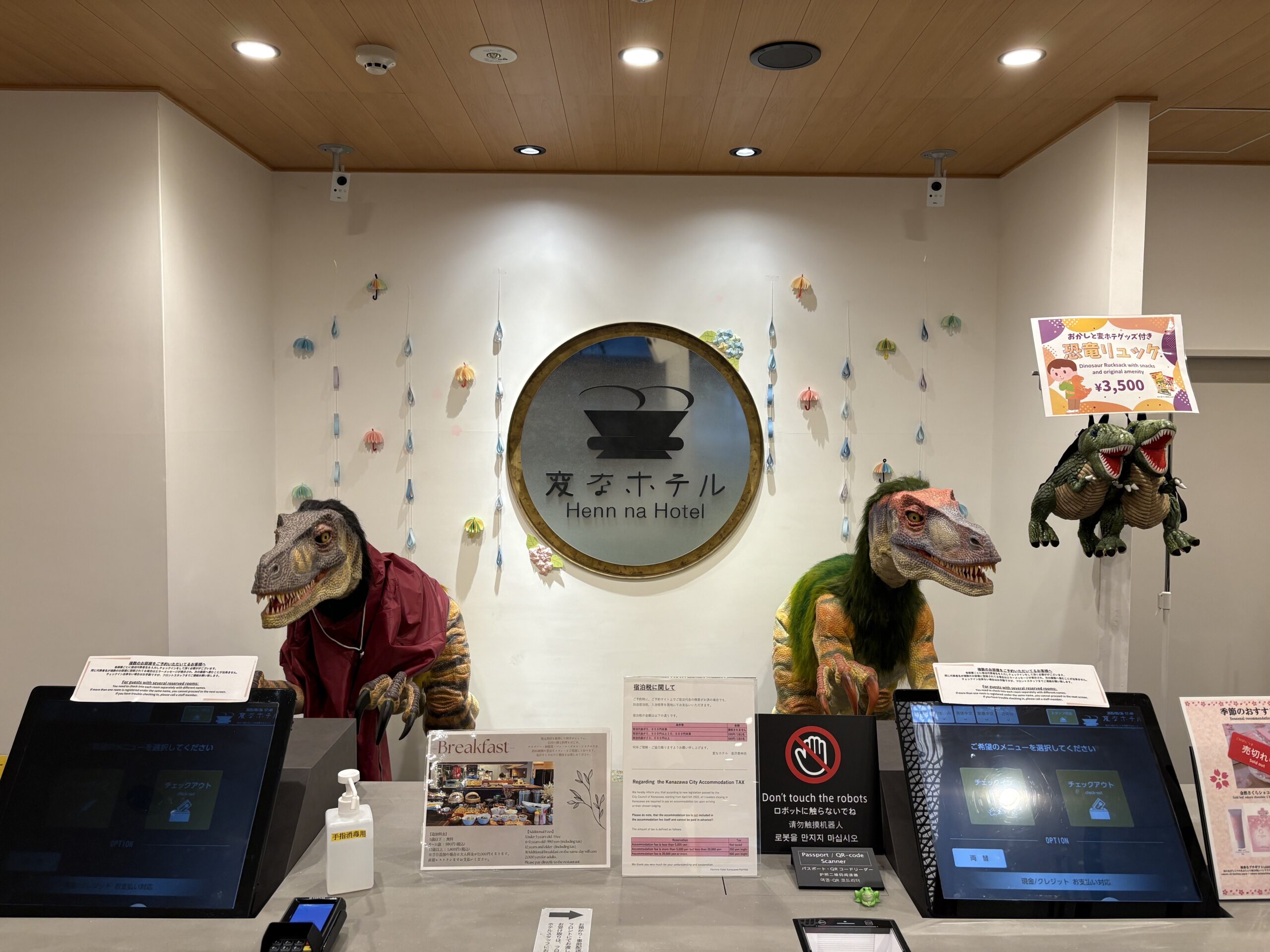 ☔梅雨季节也要清凉舒适