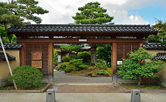 步行7分钟到长町武家屋敷遗址