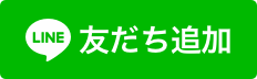 添加好友