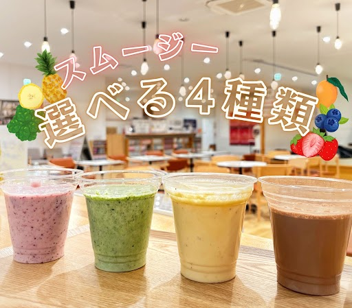 增加旅行乐趣的附带优惠计划现已推出。