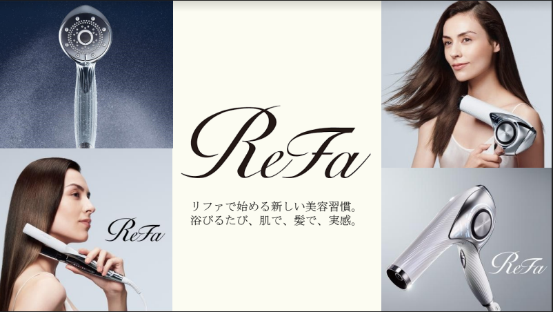 【每日限量2间】新推出可以体验“ReFa”的计划！