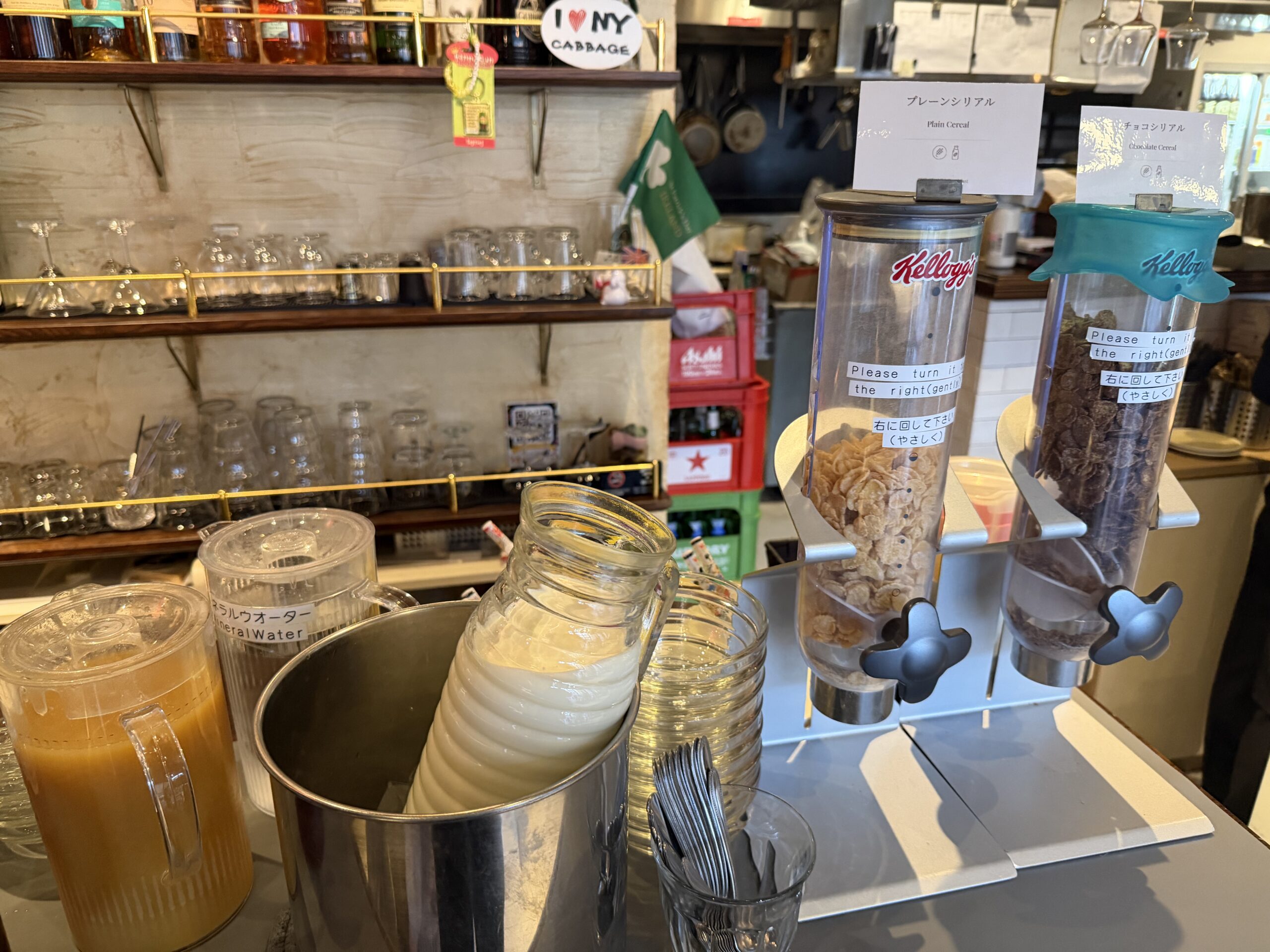 早餐 冰凉角落♪