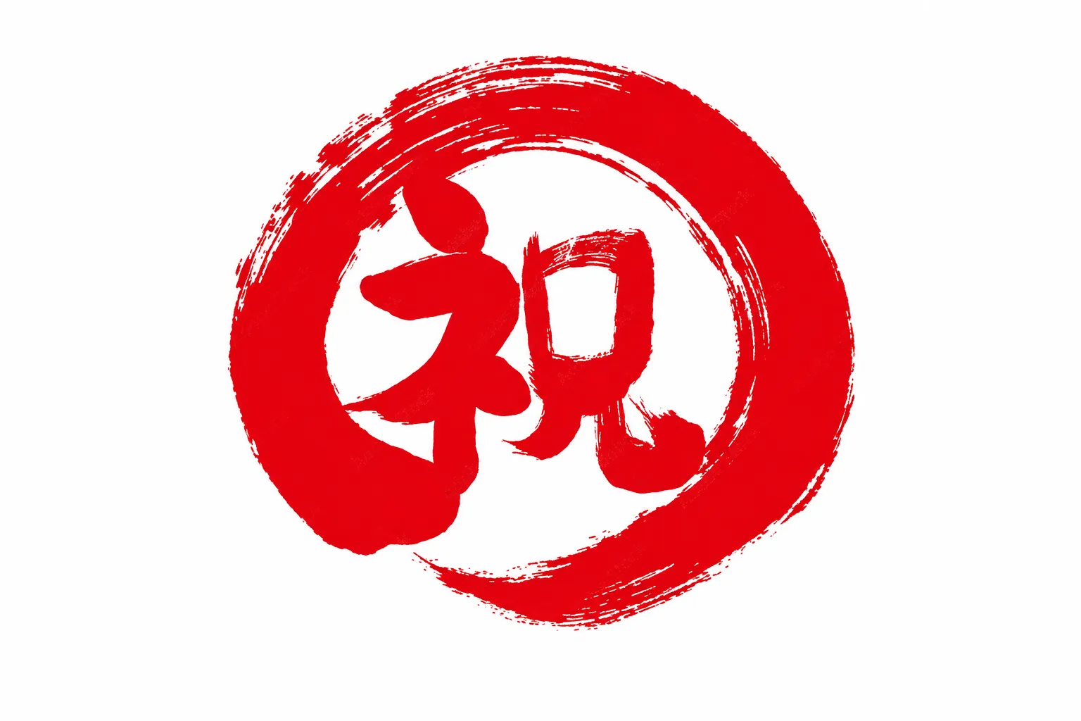 【庆祝促销】限时7天举办中！