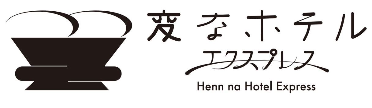 现在很热！前往热田神宫的指南