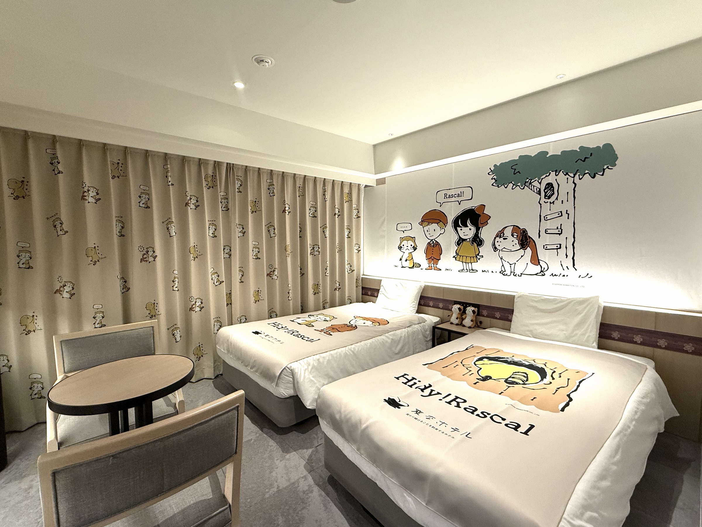 浣熊房(Hidy!Rascal)