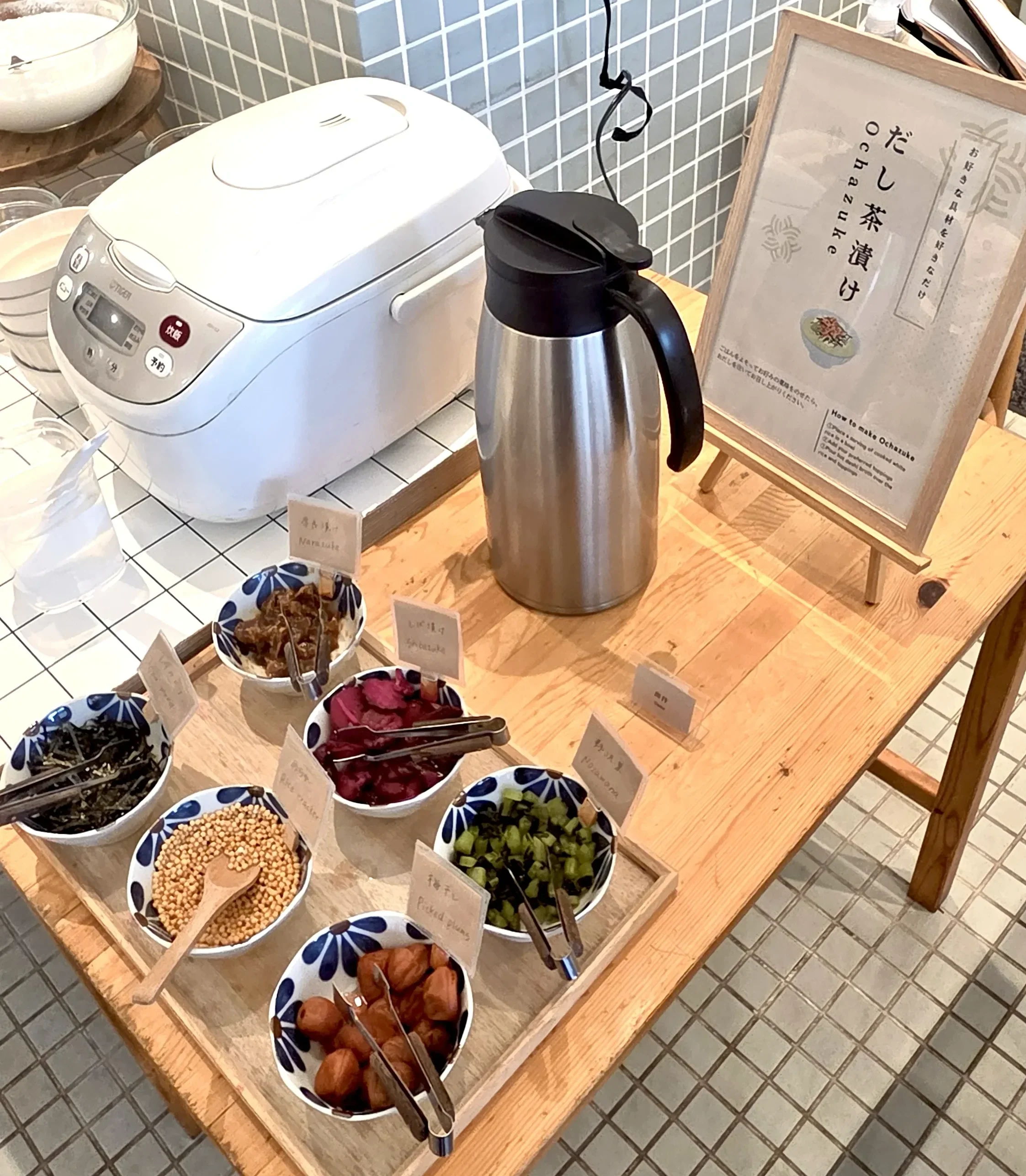 茶泡饭套餐（海苔、梅干、奈良渍、米果等约5种+高汤）