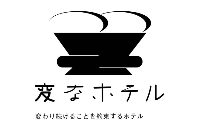 优惠舒适♪单人使用销售开始！