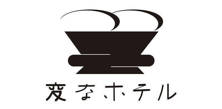 关于因法令检查而进行的全馆停电通知（9月12日实施）