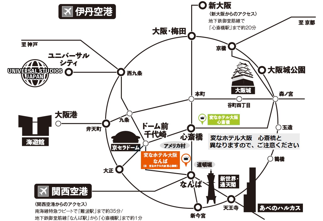 交通地图