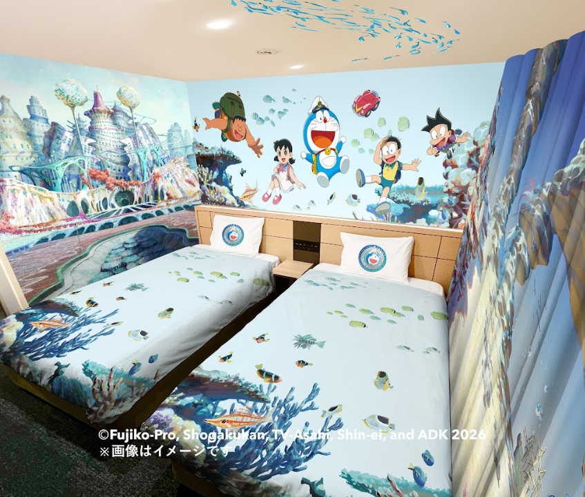 海茵娜酒店・海茵娜度假村＆水疗中心与《电影哆啦A梦 新·大雄的海底鬼岩城》合作推出“电影哆啦A梦主题房”