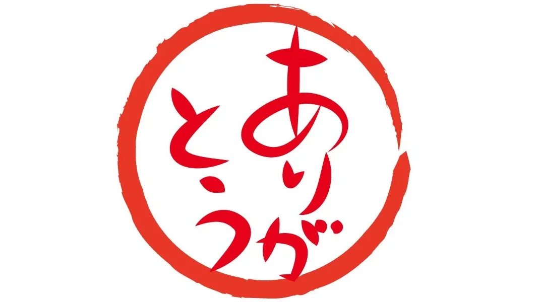 【感谢支持促销】限时7天举办！通知推荐计划🦖