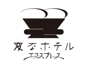 【重要】关于“海茵娜酒店免费住宿券”中奖通知邮件的致歉与更正