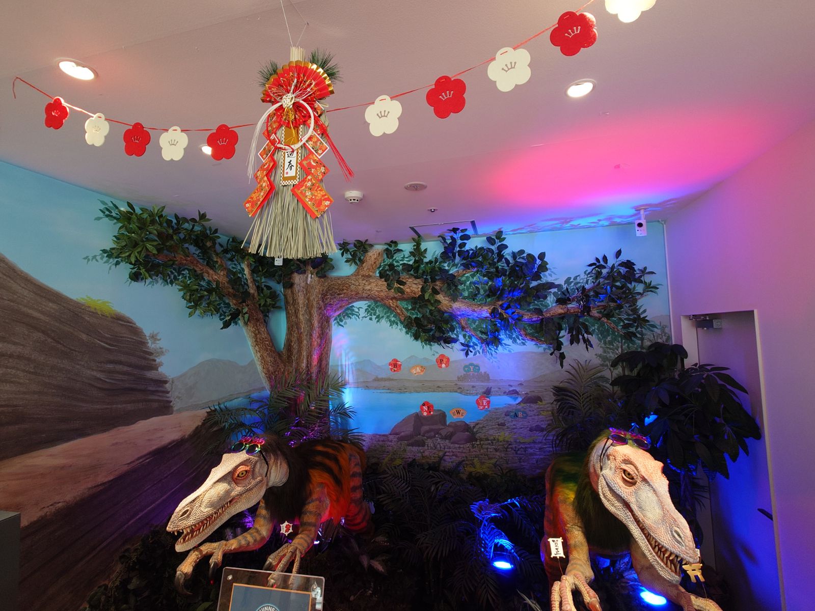 前台已变为“新年”风格！