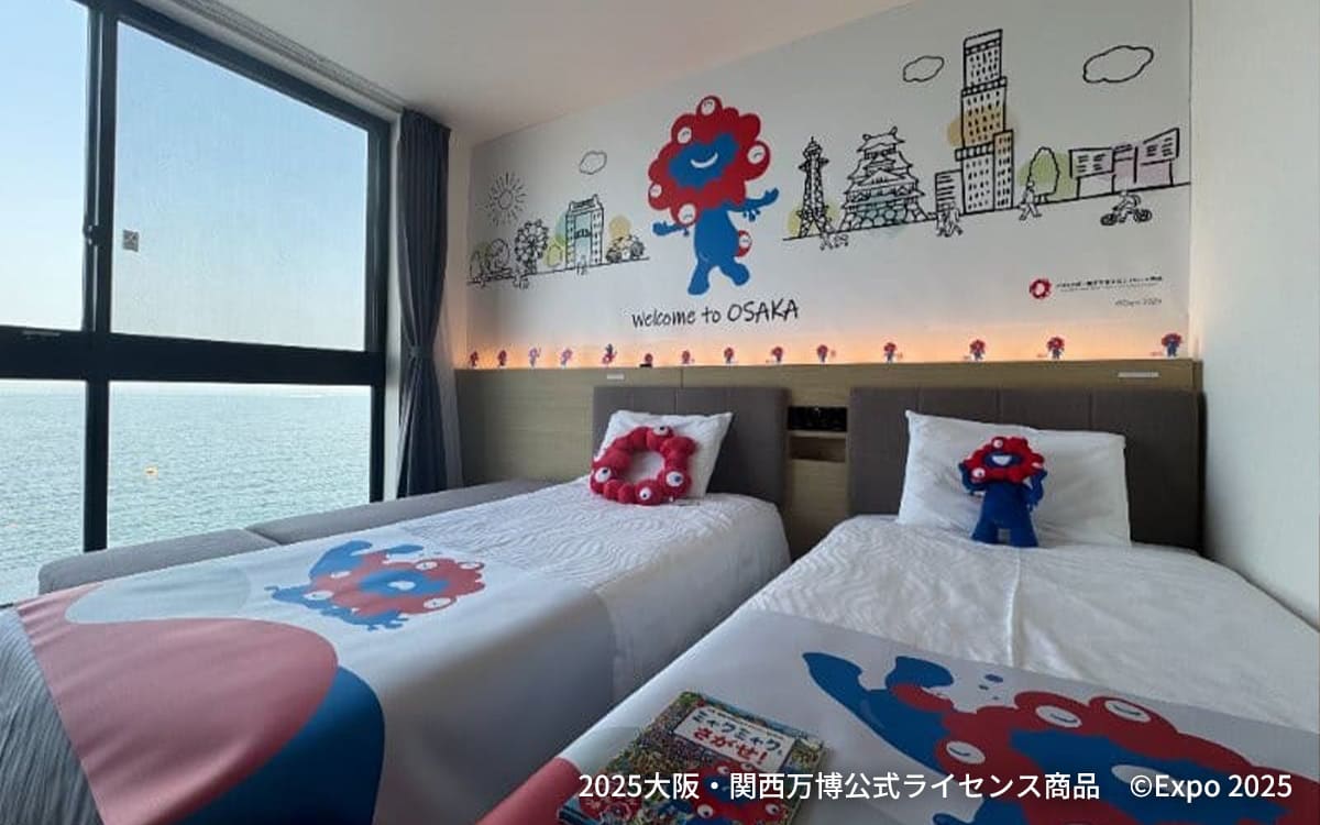 奇怪的度假村与水疗中心 关西机场