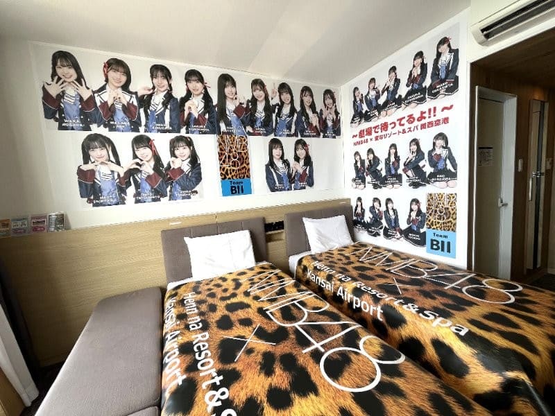 奇怪的度假村与水疗中心 关西机场