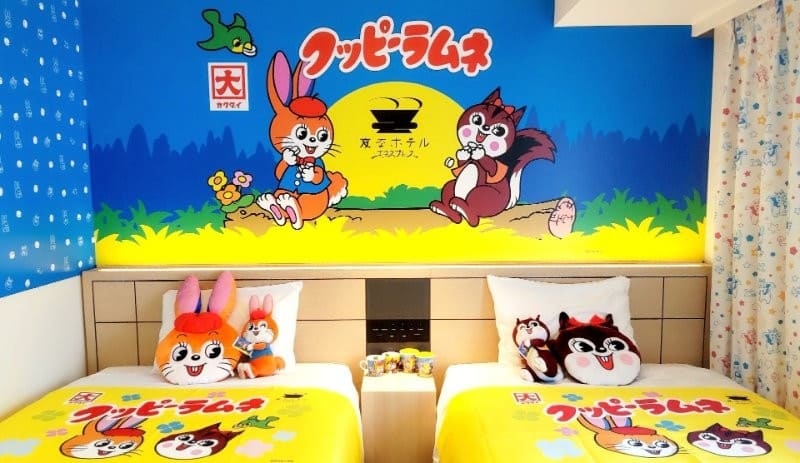 海茵娜酒店高级名古屋伏见站前