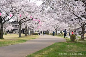 木场潟公园