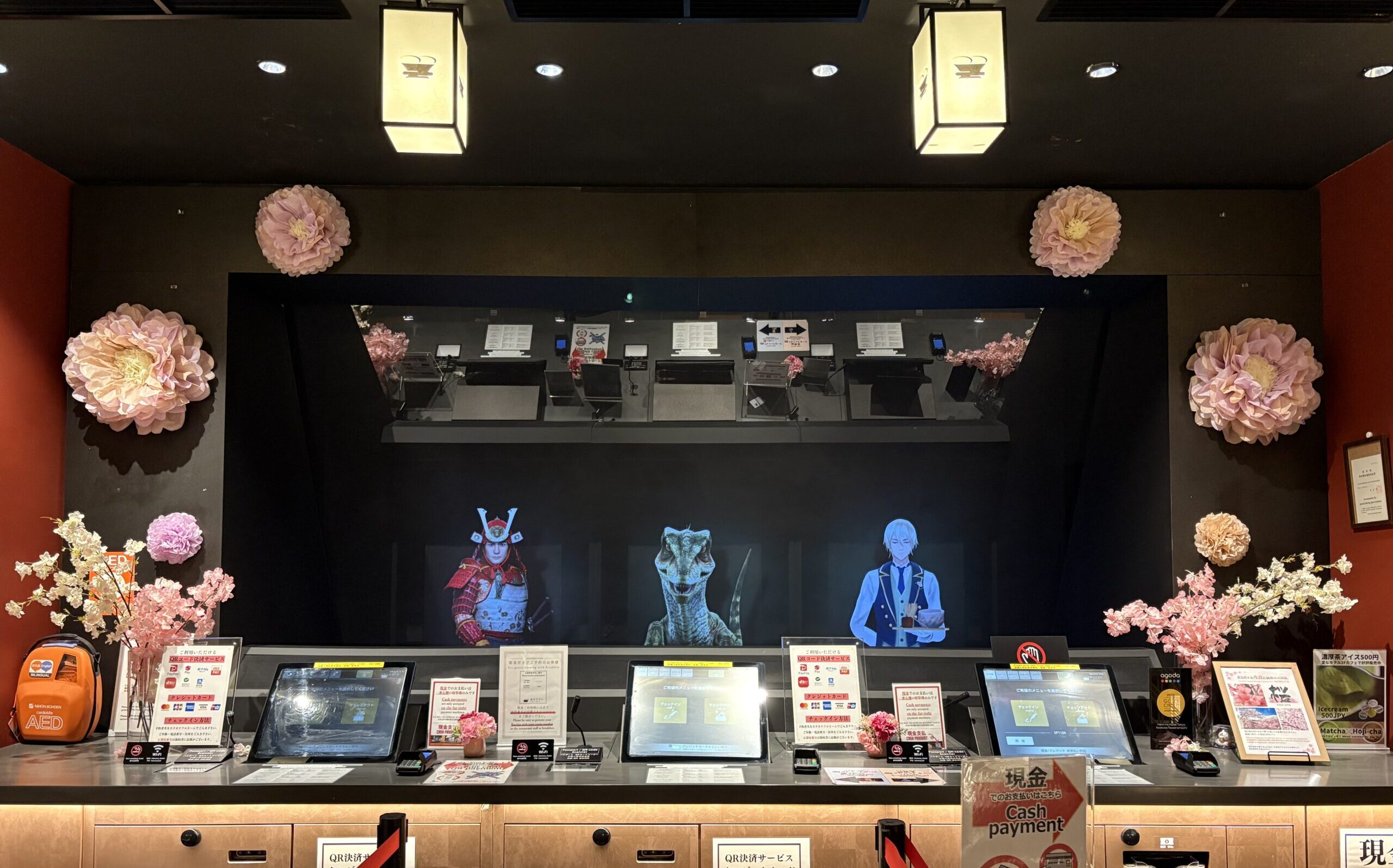 🌸已更換為櫻花裝飾🌸