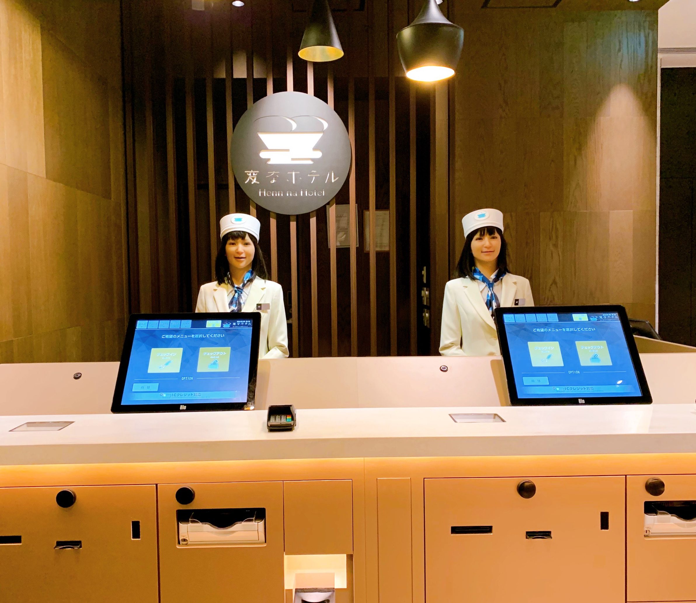 2024/01/09～　前台　重新開幕了✨