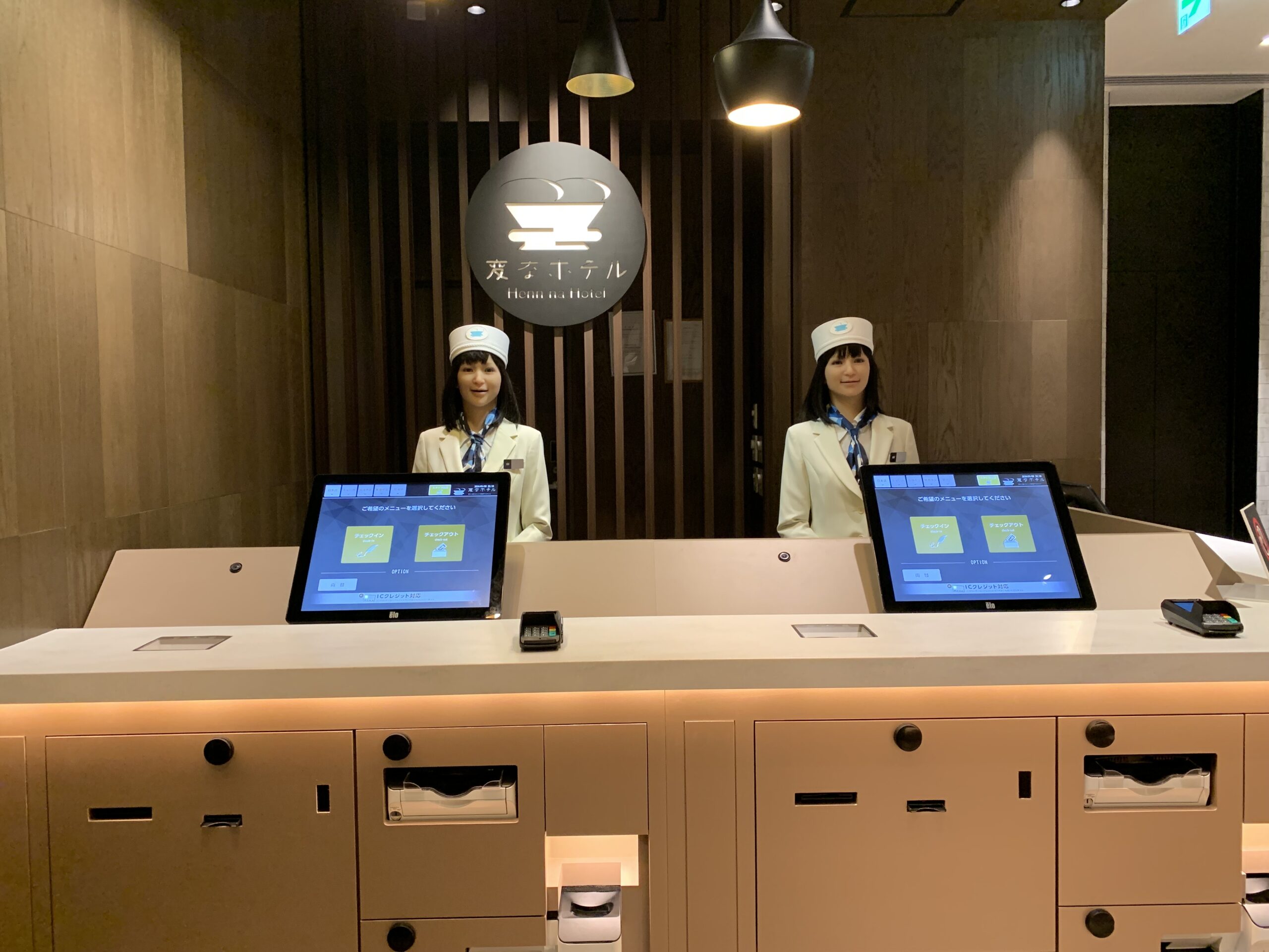 2025年6月12日（星期四） 全館停電通知