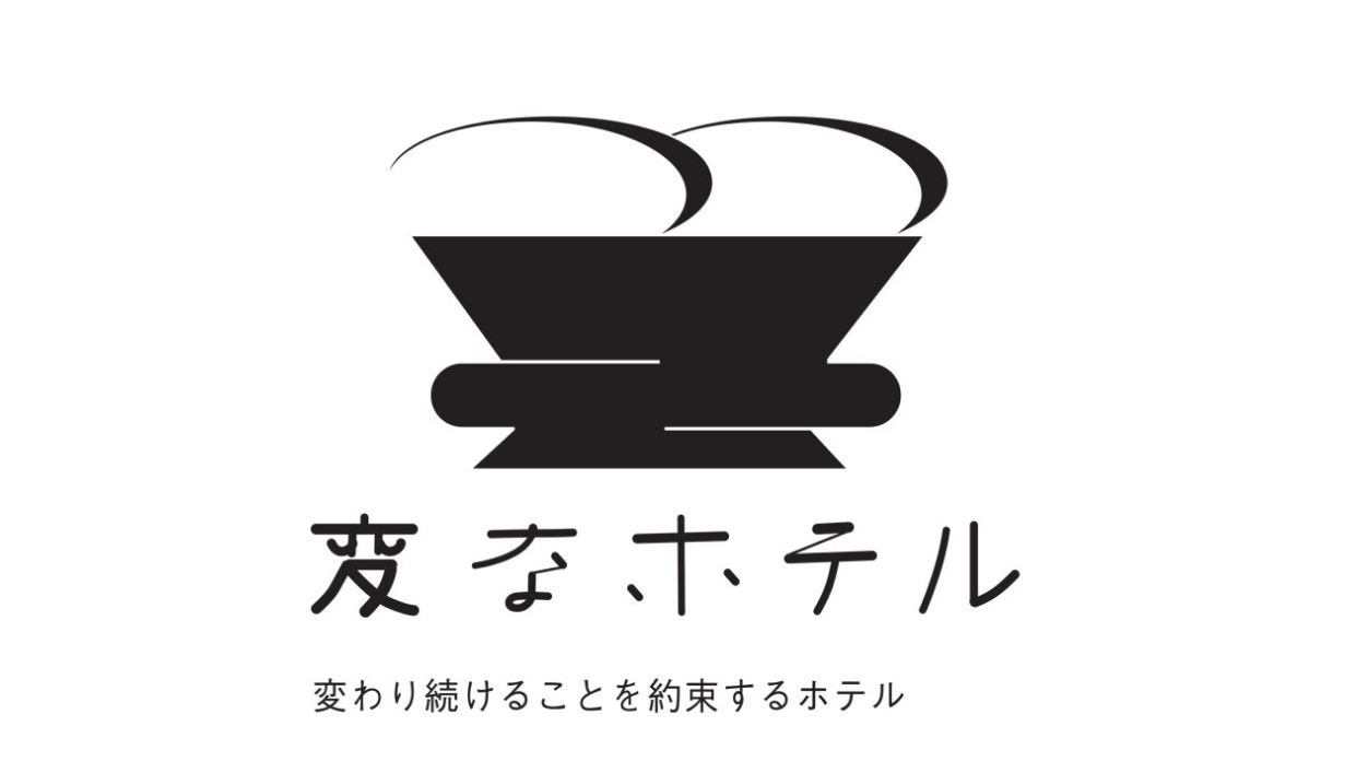 【重要通知】住宿稅收費的通知