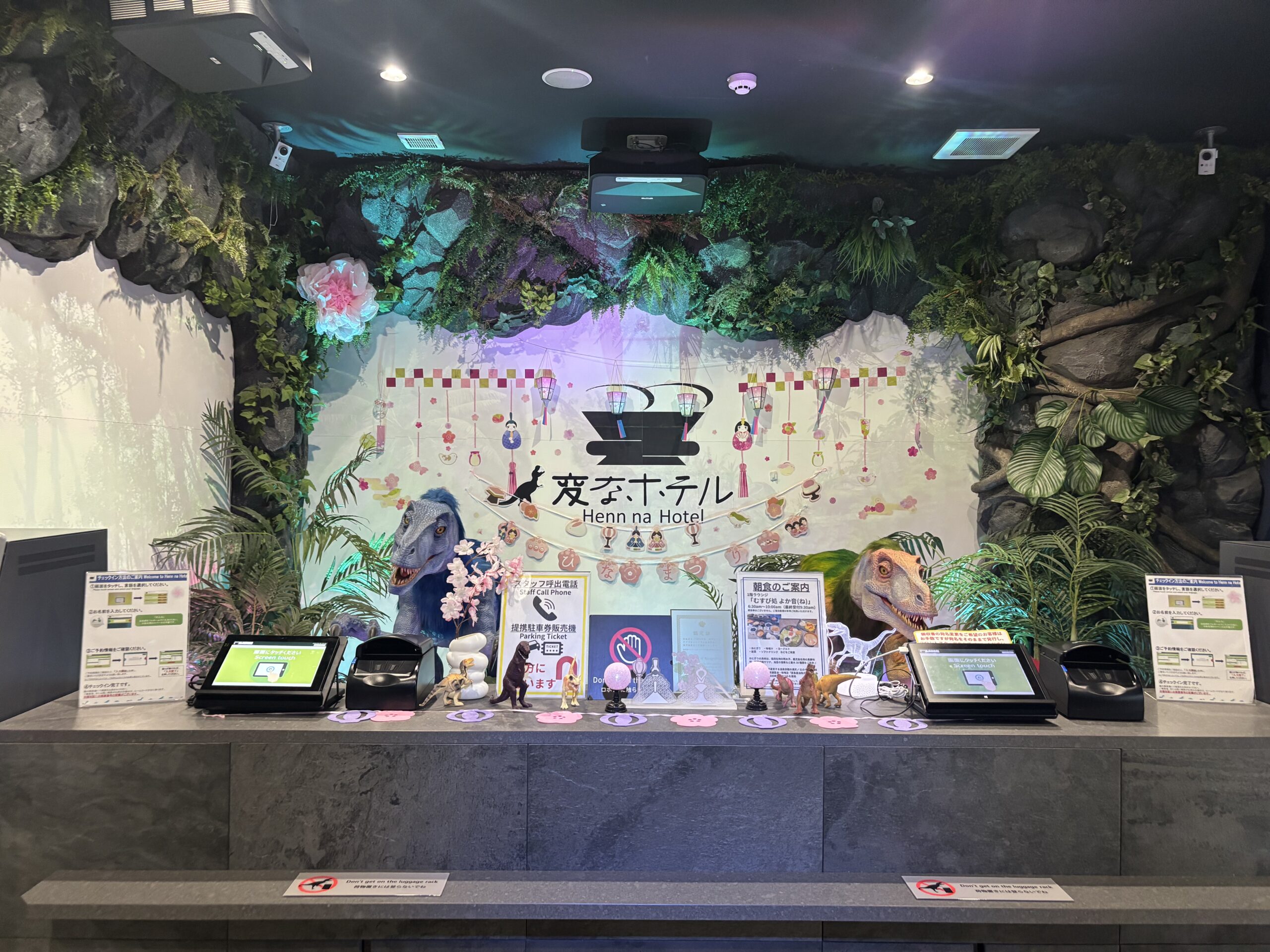 【櫃檯裝飾】🎎已變成雛祭風格🌸