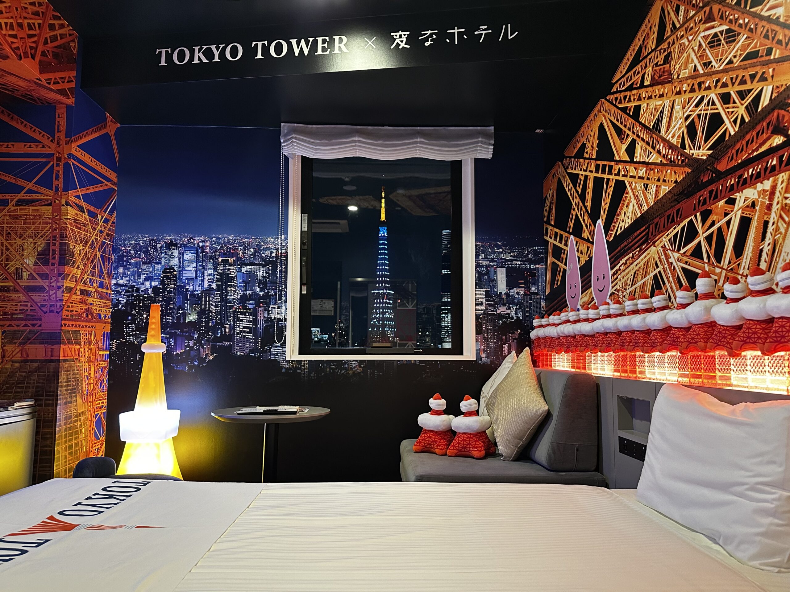 【1日1室限定】海茵娜飯店×東京塔合作房間入住！＜不含餐＞