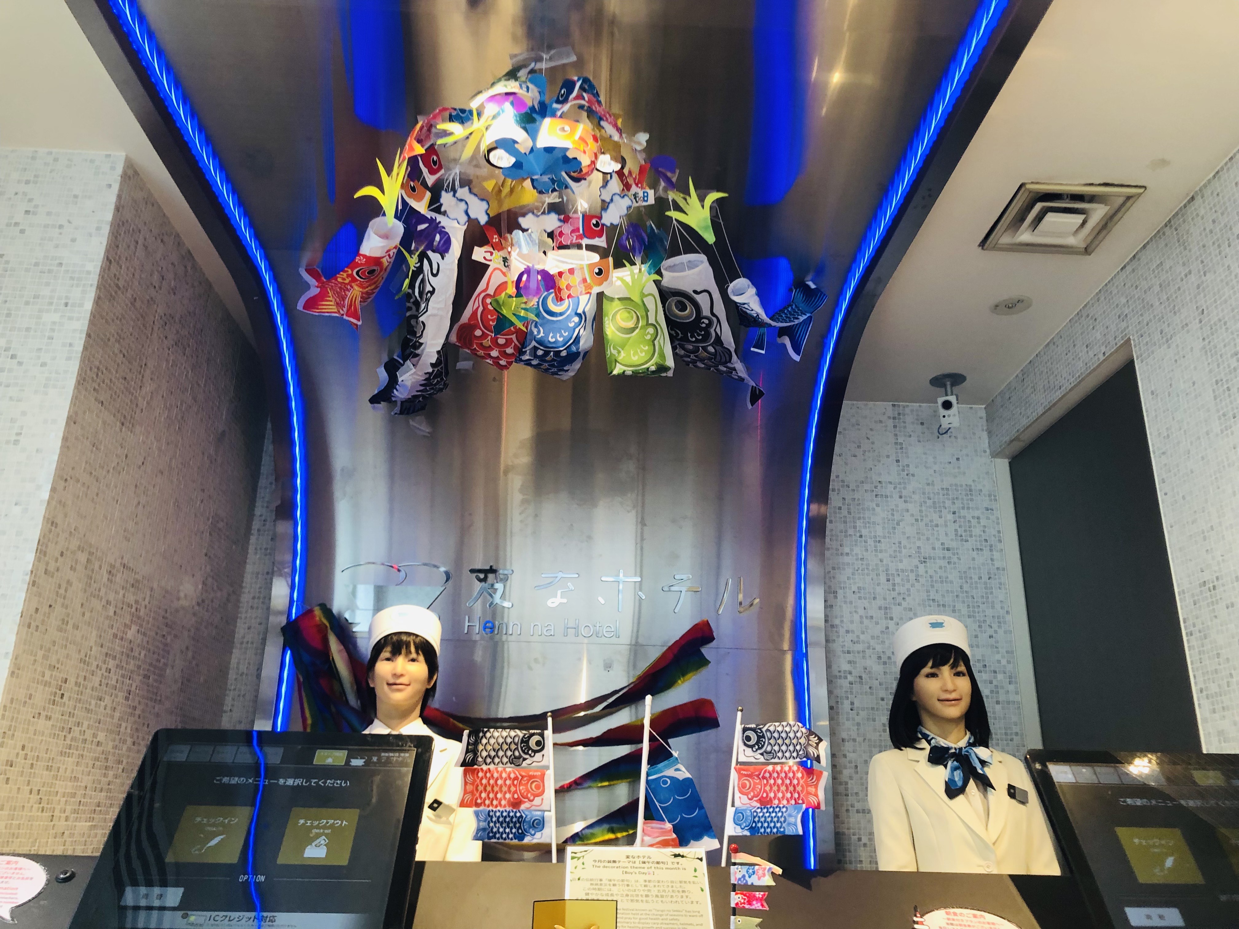 讓我們一起慶祝端午節♡