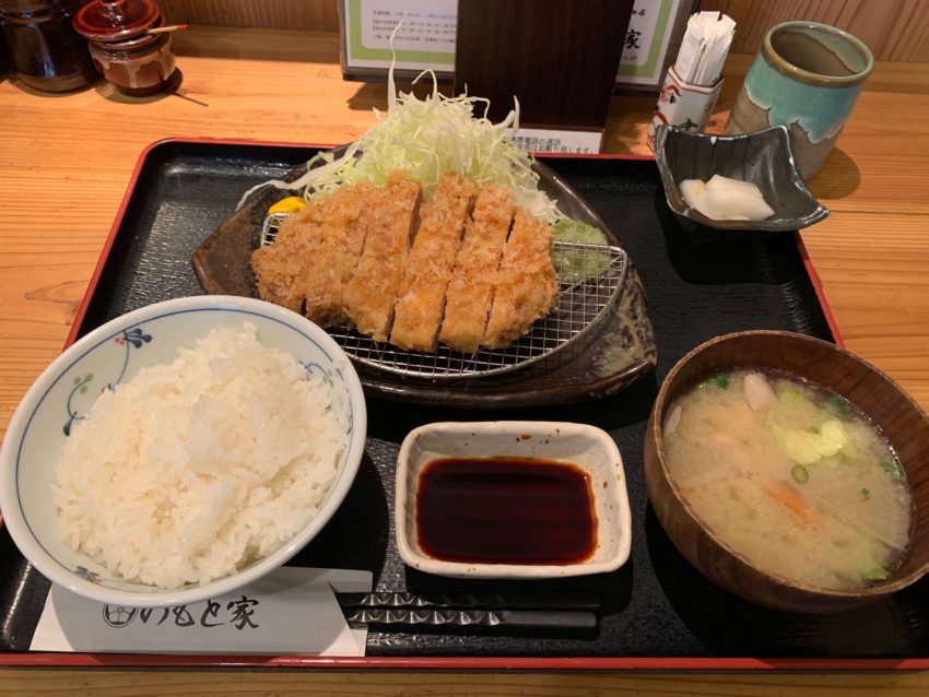 【飯店周邊資訊】