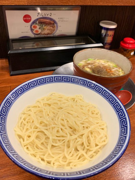 【飯店周邊資訊】