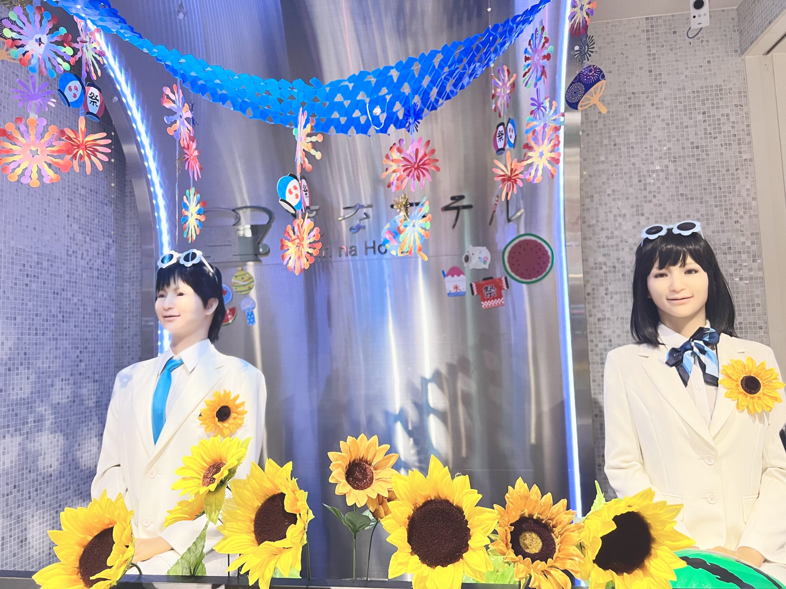 🌻8月的裝飾完成了🌻