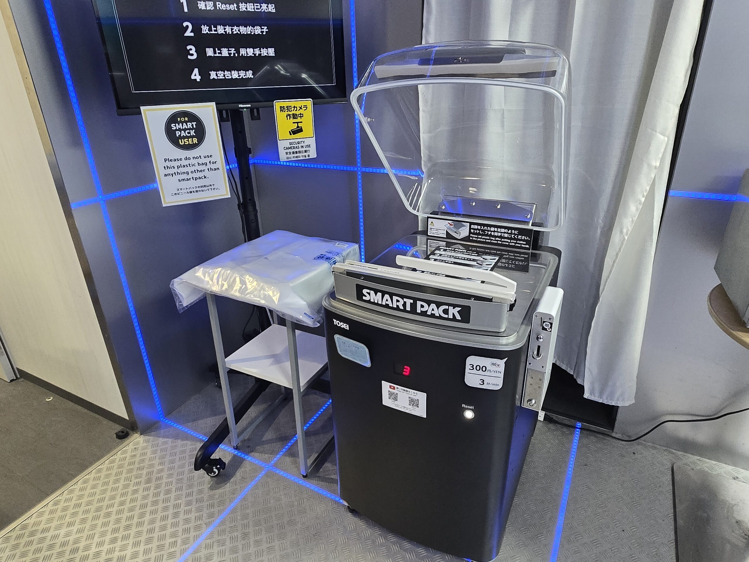 電動鞋子擦亮機