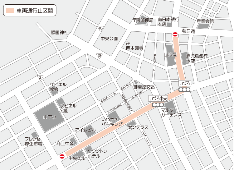 7月20日「おぎおん祭」舉辦交通管制通知