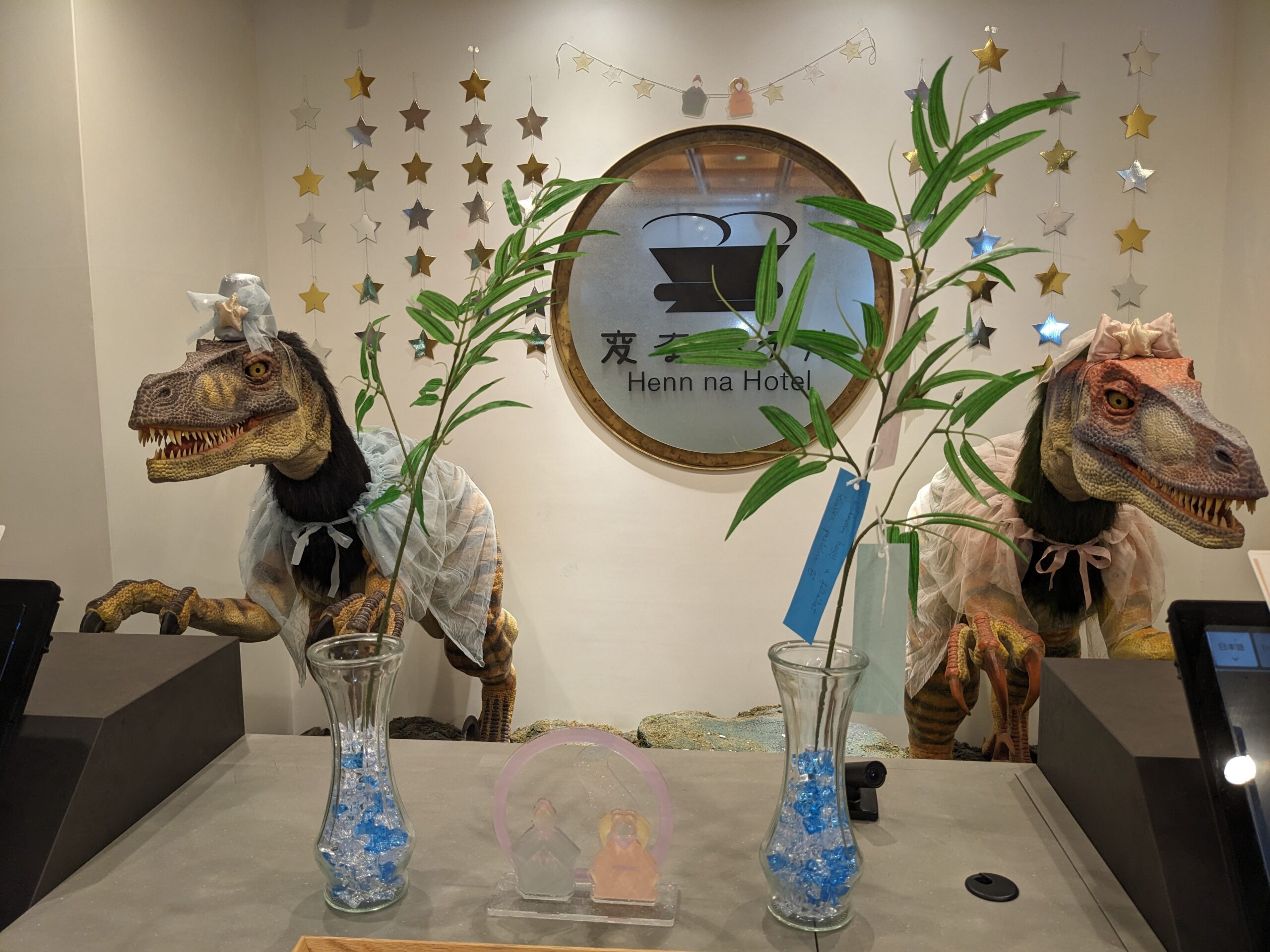 願望匯聚的星空🌠