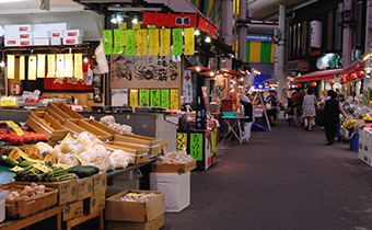 步行至近江町市場約13分鐘