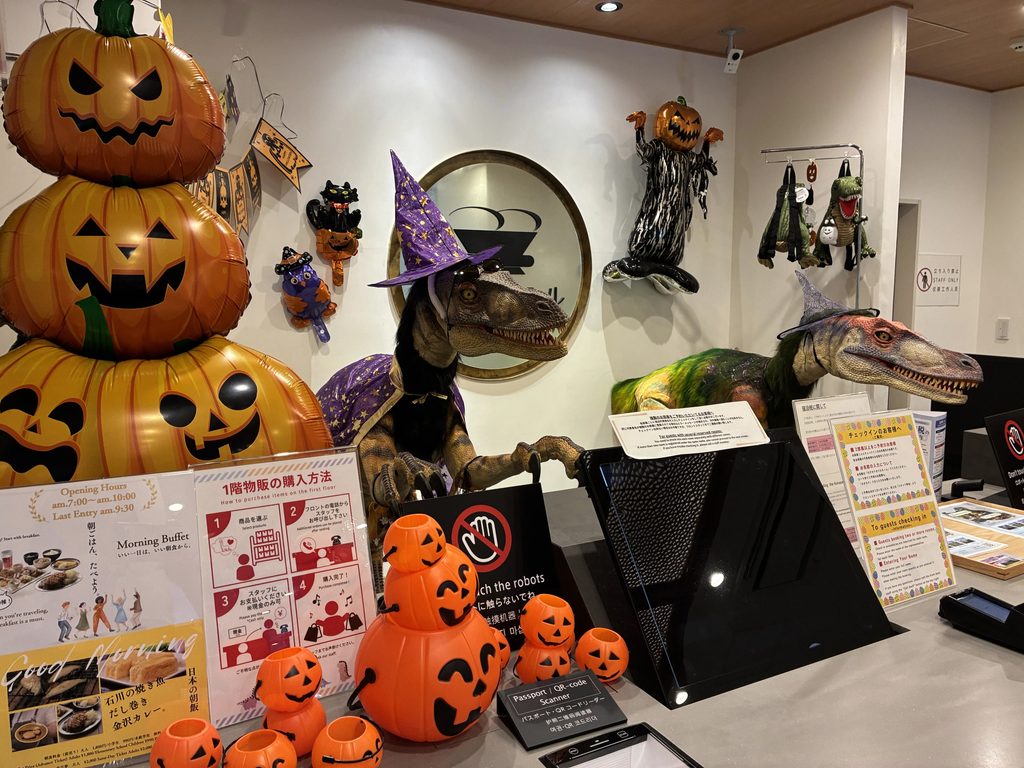 10月裝飾 -Trick or treat-　