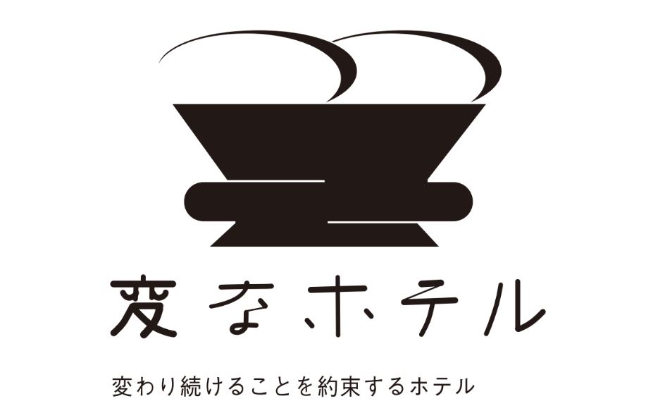 海茵娜飯店京都 八條口站前 臨時休館通知