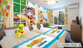 Poko Pī Land 聯名房