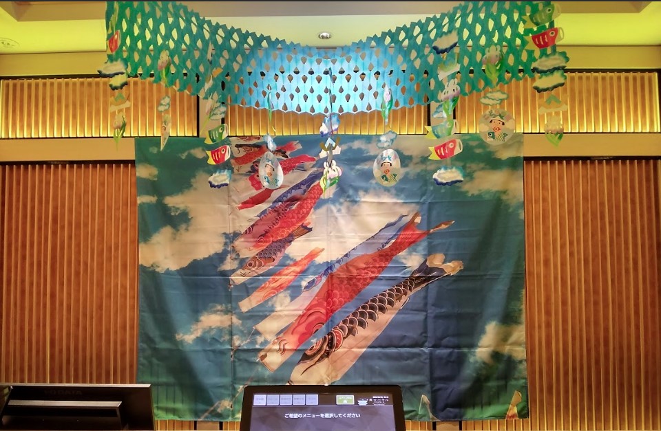 🎏從今天開始，二樓櫃台已經變成端午節的裝飾🎏