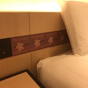 介紹以「和」為主題的客房🌸