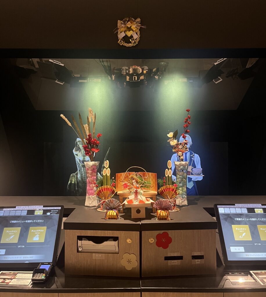 【2025年感謝🎍】櫃檯裝飾換成新年風格🐎