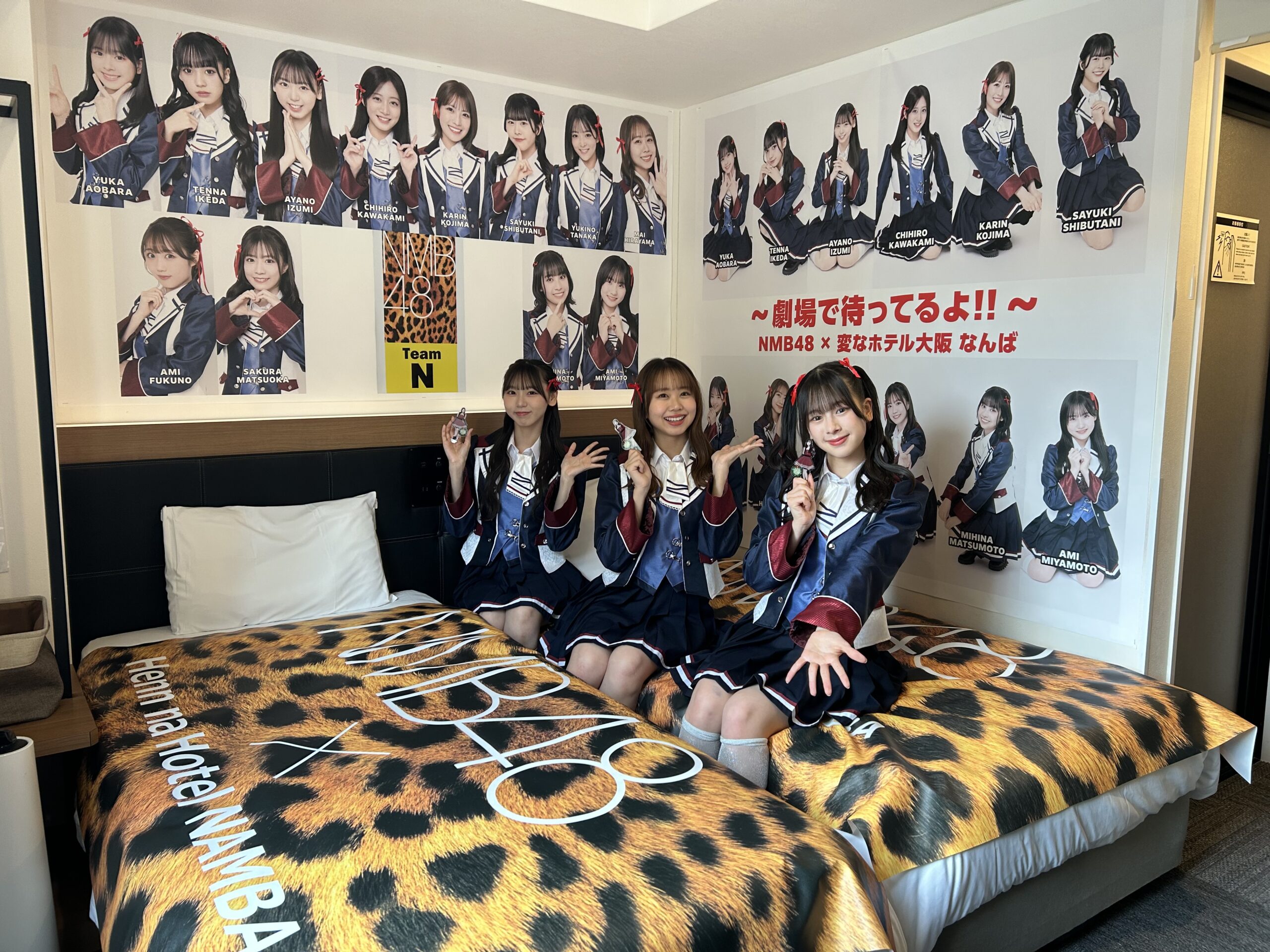 「NMB48 聯名房」大阪 2 間海茵娜飯店、海茵娜度假村&水療中心