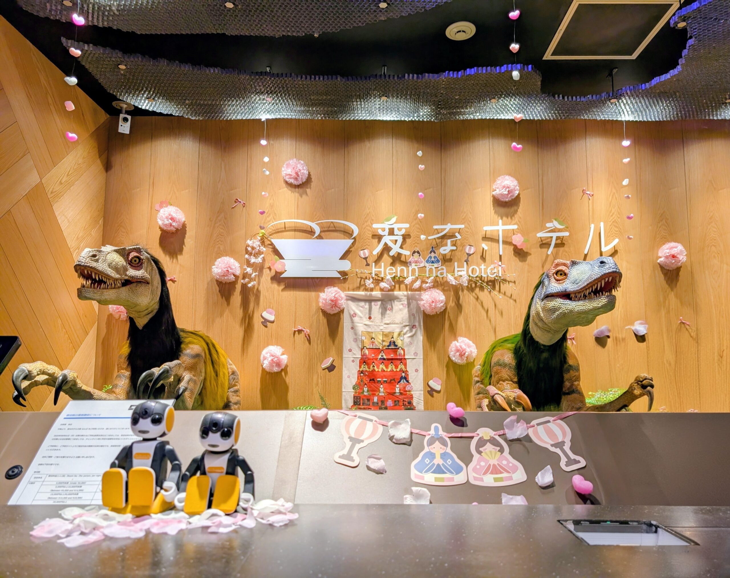 🌸3月雛祭裝飾通知🎎