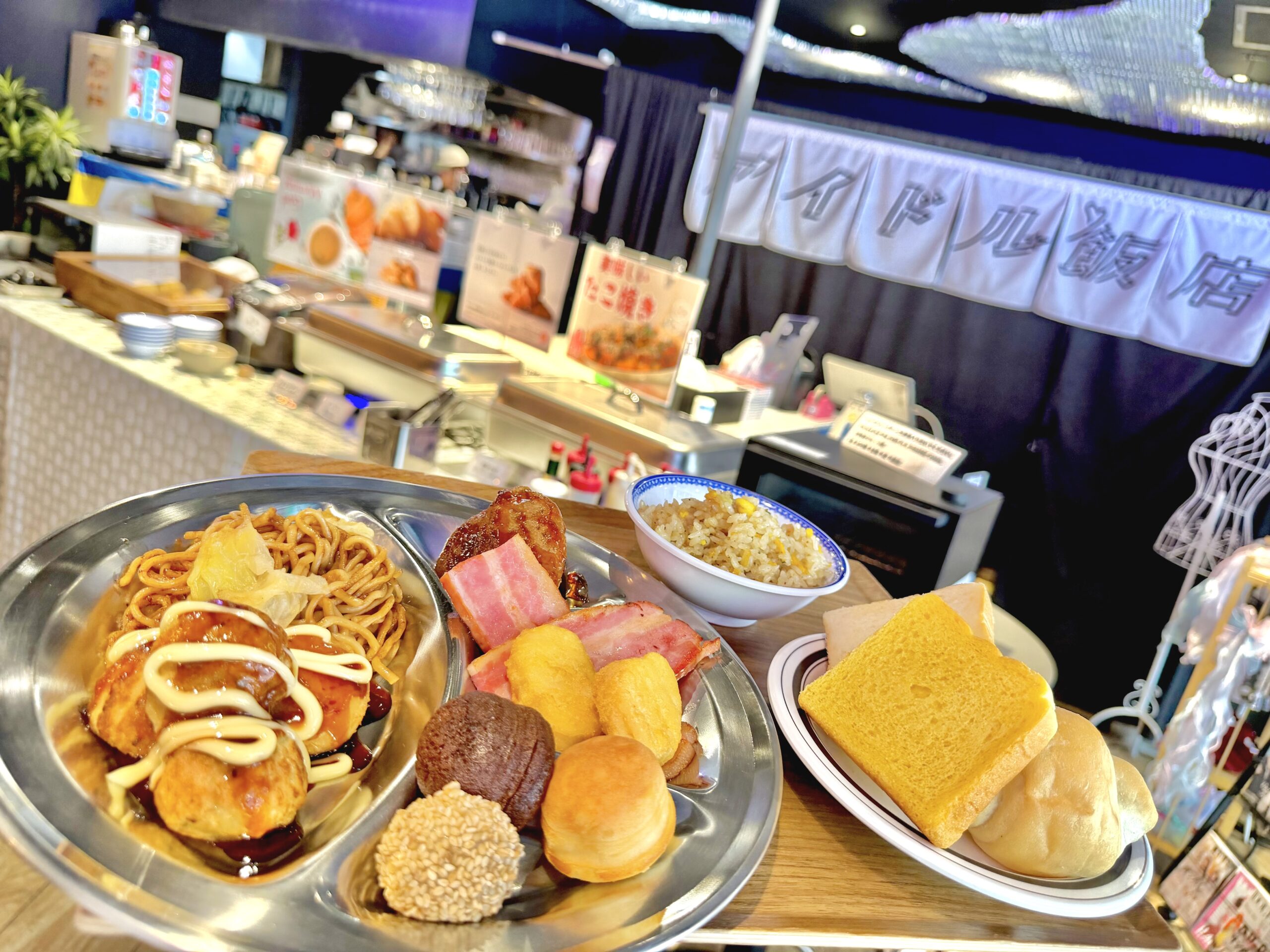 早餐 MORNING