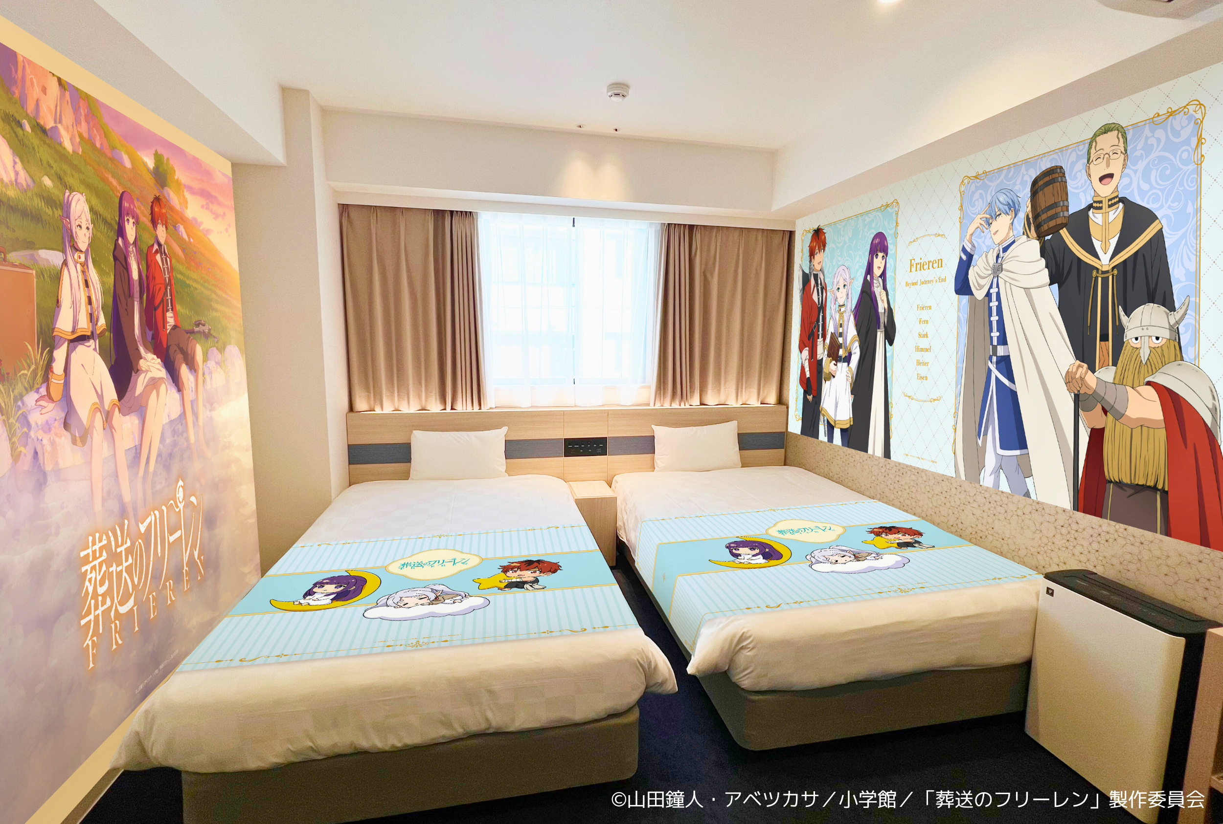 海茵娜飯店「合作房間世界最多」金氏世界紀錄™認證 第48種合作房間 TV動畫《葬送的弗里倫》合作「葬送的弗里倫合作房間」開賣