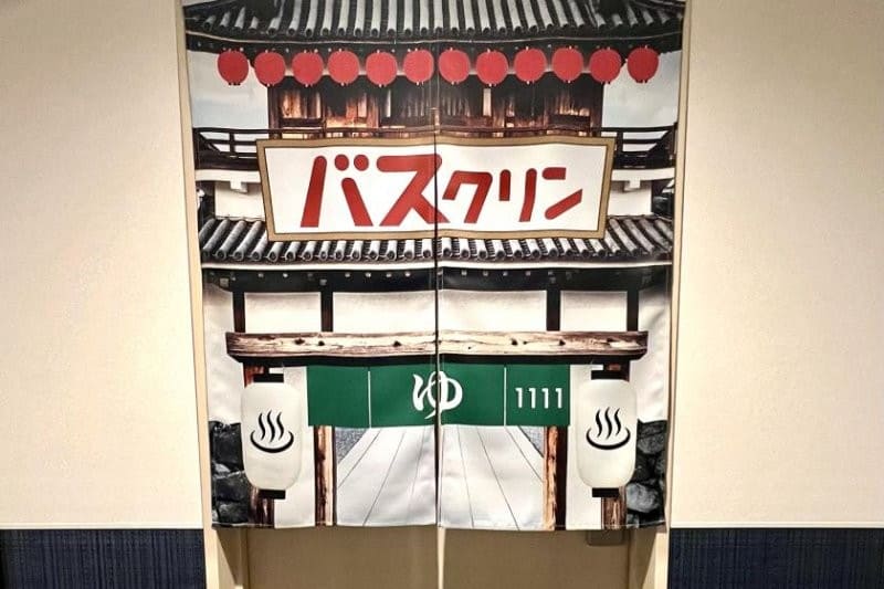 海茵娜飯店首選 京都 五條烏丸