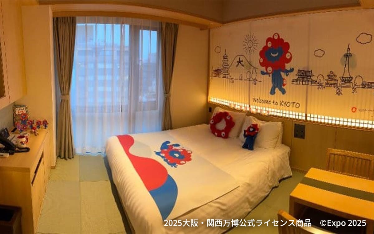 海茵娜飯店首選 京都 五條烏丸