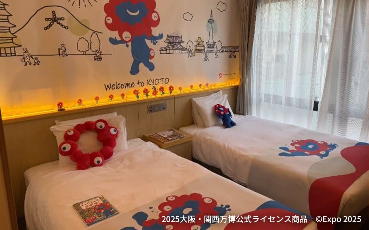 海茵娜飯店尊爵版 京都站八條口前